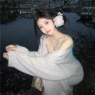 海女